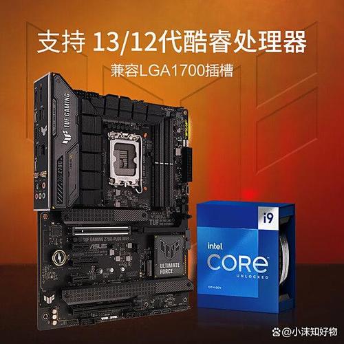 华擎还是微星的主板好，华擎好还是微星好-第2张图片-优品飞百科