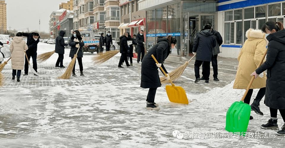 天气预报达拉特旗，天气预报达拉特旗15天内-第2张图片-优品飞百科