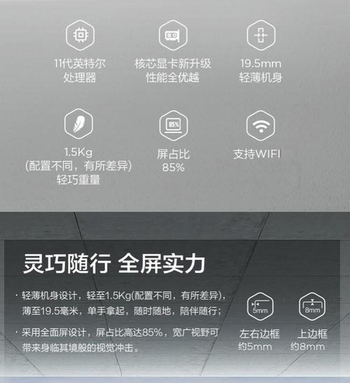 联想e4itl怎么样？联想e4arr？