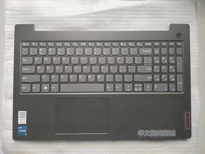 联想e4itl怎么样？联想e4arr？-第2张图片-优品飞百科