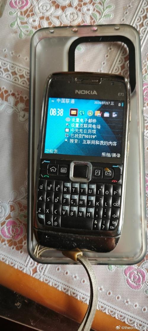 诺基亚e71怎么连接无线网，诺基亚e71能连wifi吗-第3张图片-优品飞百科