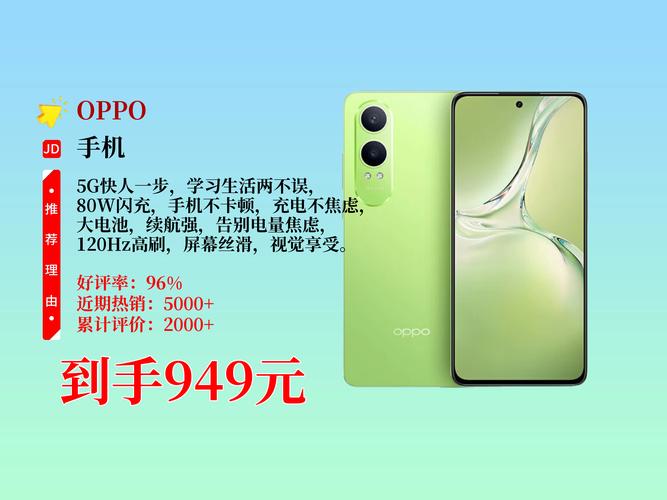 oppok10x什么时候上市，oppok10pro？-第4张图片-优品飞百科