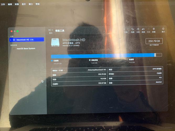 苹果笔记本重装系统要多久，苹果笔记本重装系统有什么影响-第4张图片-优品飞百科