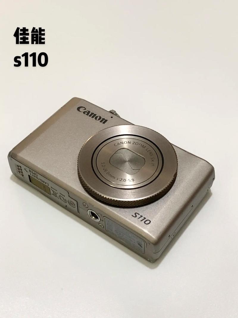 索尼h70是几几年的？索尼h70相机怎么样？