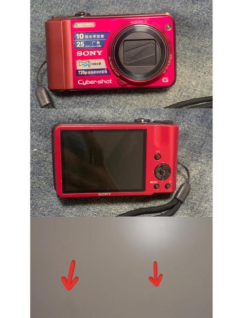 索尼h70是几几年的？索尼h70相机怎么样？-第3张图片-优品飞百科