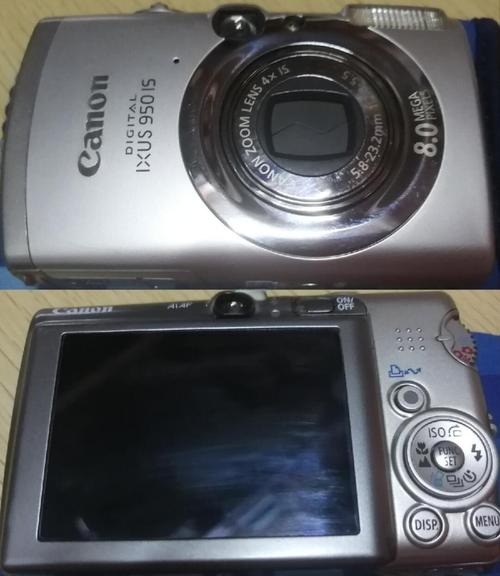 佳能ixus95is读卡器？佳能 读卡器？-第3张图片-优品飞百科
