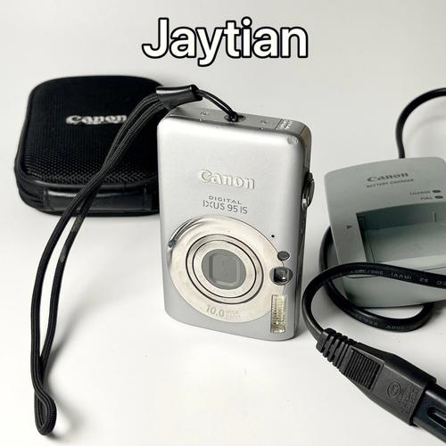 佳能ixus95is读卡器？佳能 读卡器？-第5张图片-优品飞百科