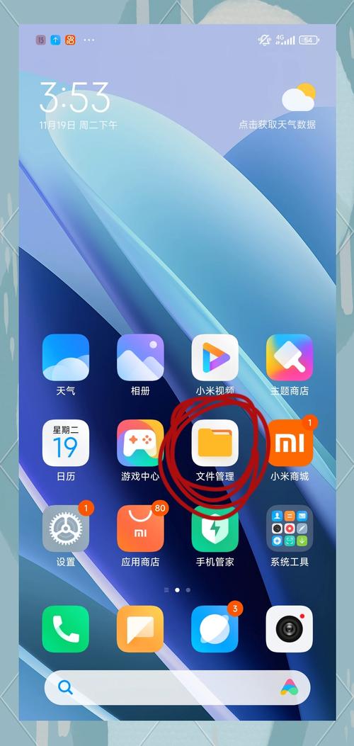 oppoa92s有没有otg功能，oppoa92s手机有没有nfc这个功能