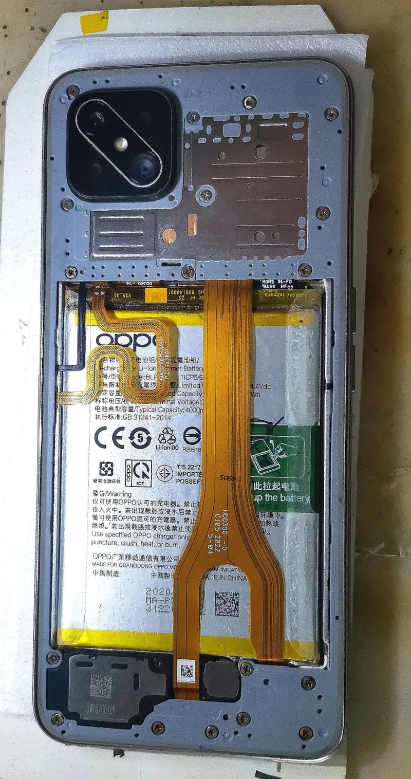 oppoa92s有没有otg功能，oppoa92s手机有没有nfc这个功能-第3张图片-优品飞百科