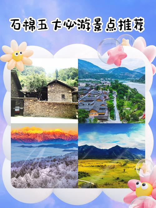 通江县天气预报，通江县天气预报15天查询当地天气