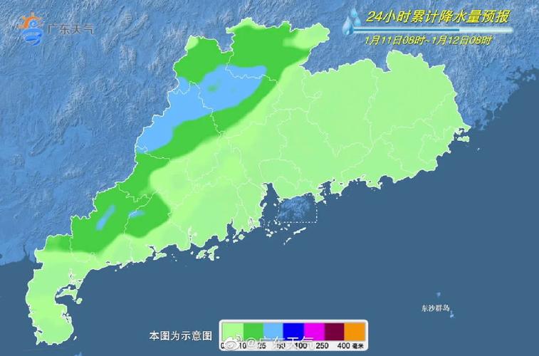 大冶天气预报，大冶天气预报40天-第2张图片-优品飞百科