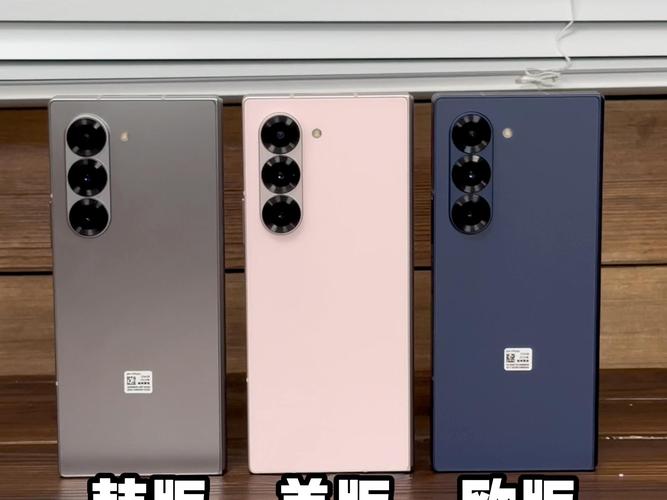 三星s8单卡是什么版？三星s8单卡版怎么样？-第4张图片-优品飞百科