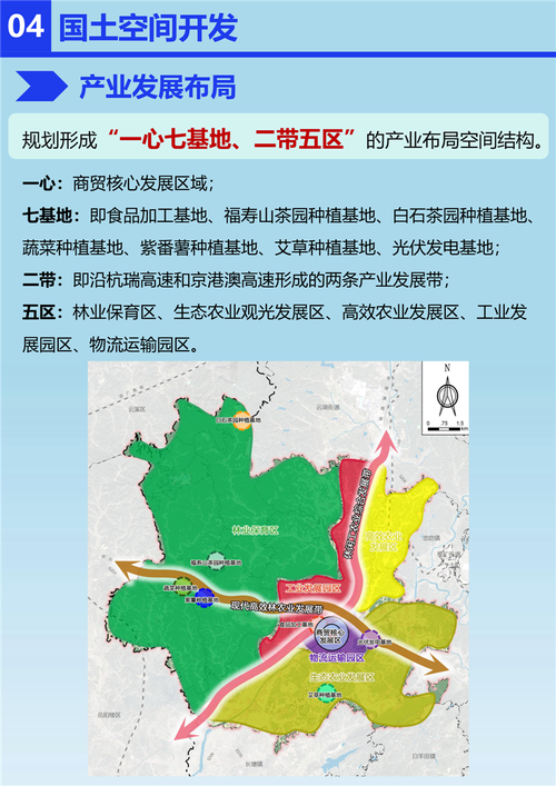 临湘市天气预报三十天，临湘天气40天-第4张图片-优品飞百科