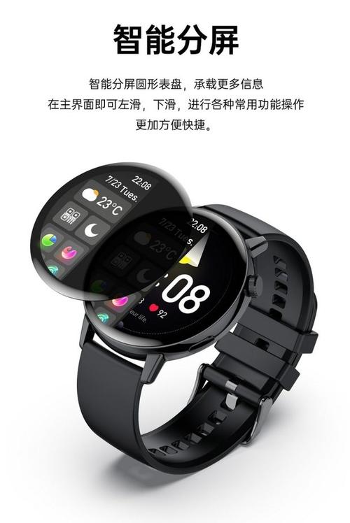 华强北gt3与华为gt3区别？华强北华为gt3和正版区别？-第2张图片-优品飞百科