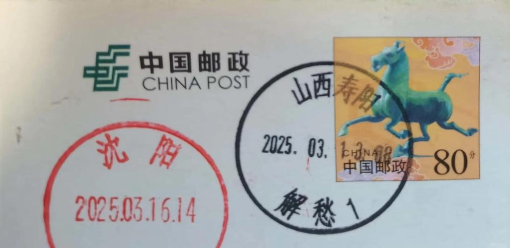 川汇区天气预报15天，川汇区天气预报十五天-第2张图片-优品飞百科