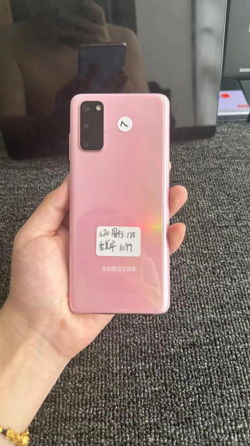 三星s20买美版还是韩版？三星s20韩版美版区别？-第2张图片-优品飞百科