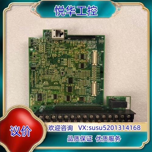 至强e7v2上什么主板，至强e7v3需什么主板？-第4张图片-优品飞百科
