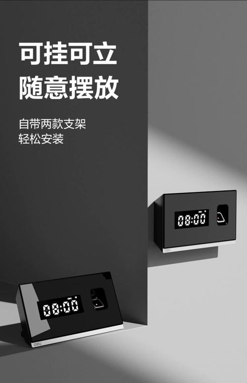 怎样让别人代替自己指纹打卡，指纹打卡怎么能让别人帮打指纹-第2张图片-优品飞百科