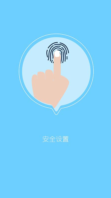 怎样让别人代替自己指纹打卡，指纹打卡怎么能让别人帮打指纹-第3张图片-优品飞百科