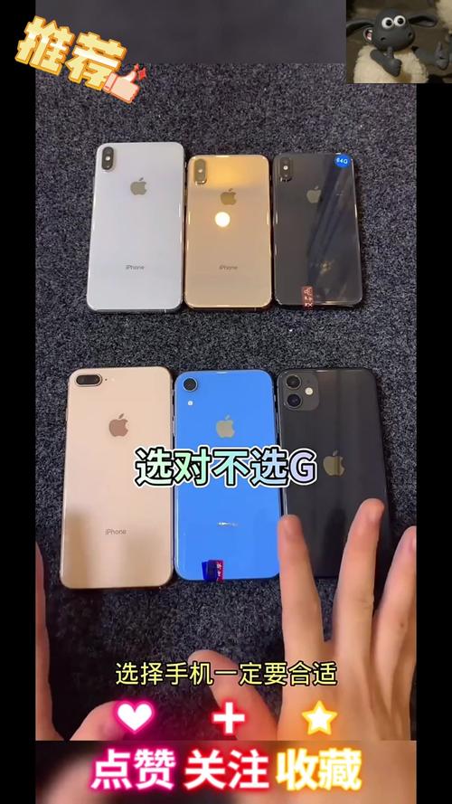 苹果游戏机是什么？苹果游戏机是哪款？-第1张图片-优品飞百科