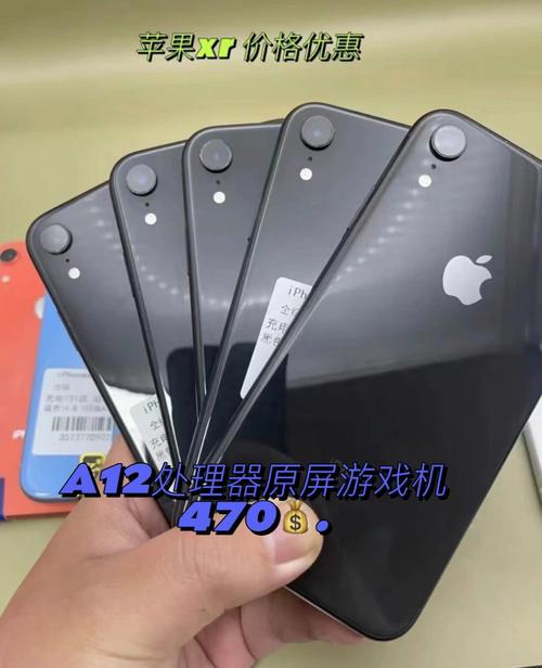 苹果游戏机是什么？苹果游戏机是哪款？-第2张图片-优品飞百科