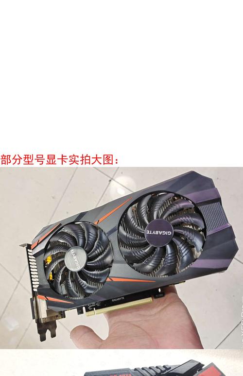 七彩虹gt710黄金版显卡怎么样，七彩虹gt710显卡参数