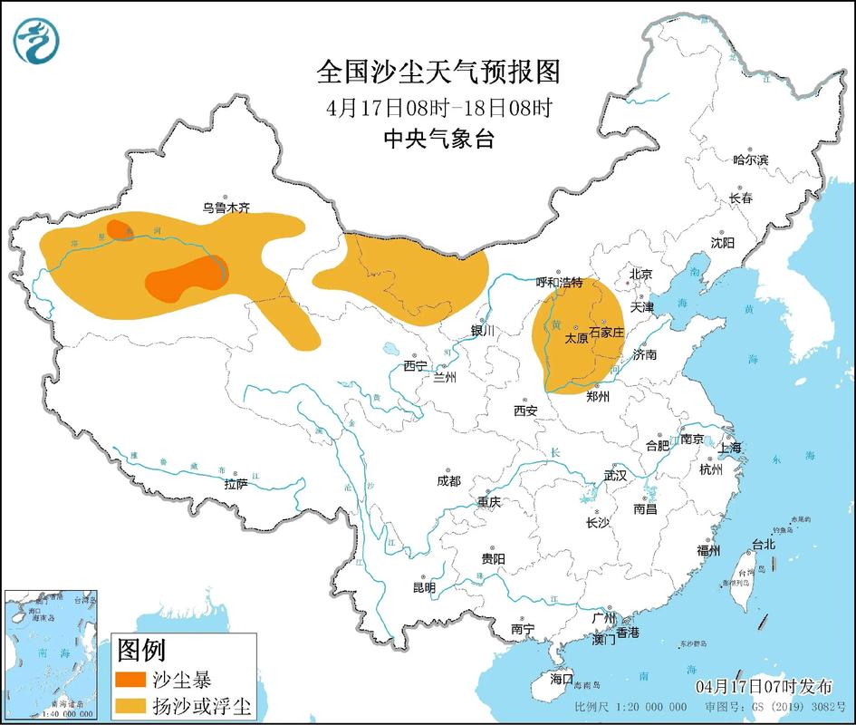 酒泉天气预报，酒泉天气预报20天？-第6张图片-优品飞百科