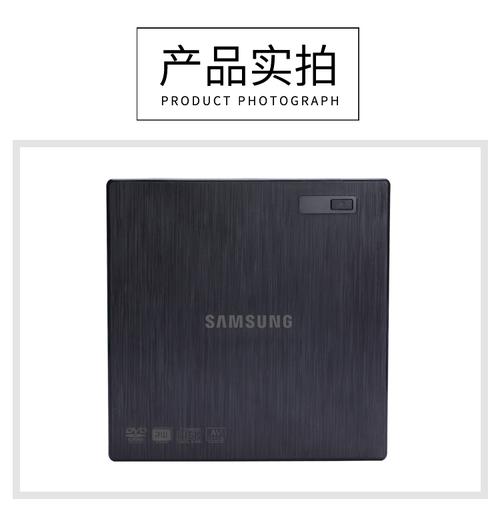 hd8750m有哪些电脑，hd8750m显卡怎么样？-第1张图片-优品飞百科