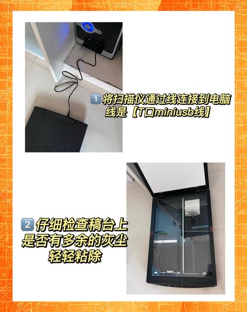 佳能扫描仪lide300和400的区别？佳能lide4000扫描仪使用说明书？-第2张图片-优品飞百科