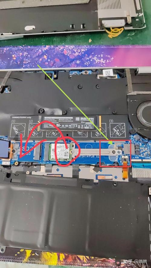 笔记本怎么加内存条和固态硬盘？笔记本如何加内存条和硬盘？