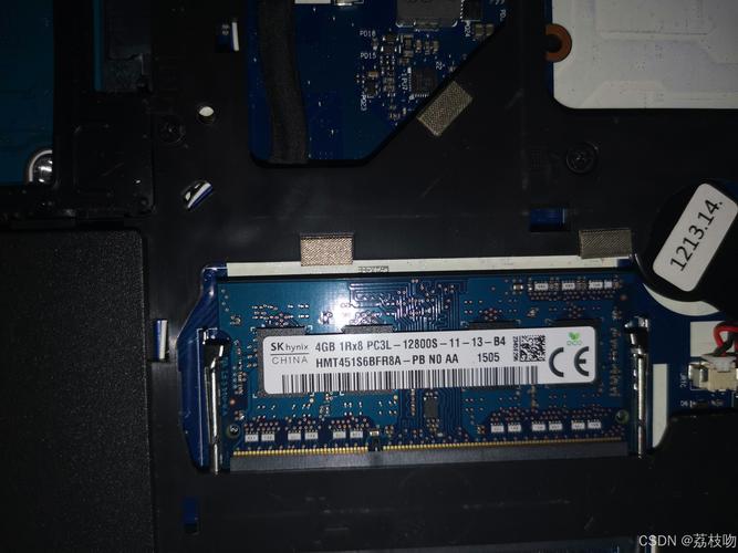 笔记本怎么加内存条和固态硬盘？笔记本如何加内存条和硬盘？-第2张图片-优品飞百科