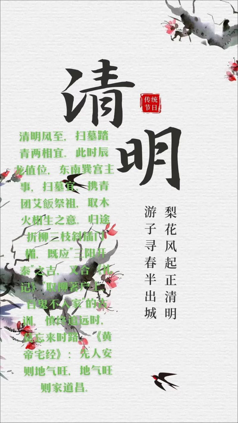 广东梅州天气预报，广东梅州天气预报15天-第3张图片-优品飞百科