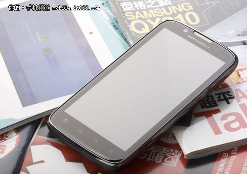 摩托罗拉me865如何拆？摩托罗拉v8088拆解？-第4张图片-优品飞百科