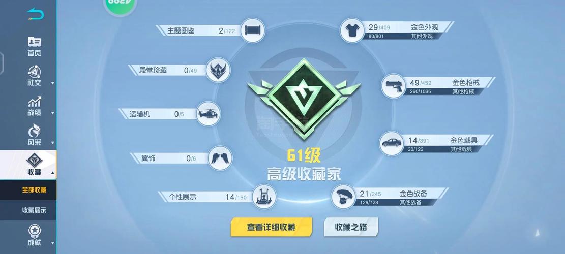 7850显卡怎么升级，8570w显卡升级-第4张图片-优品飞百科