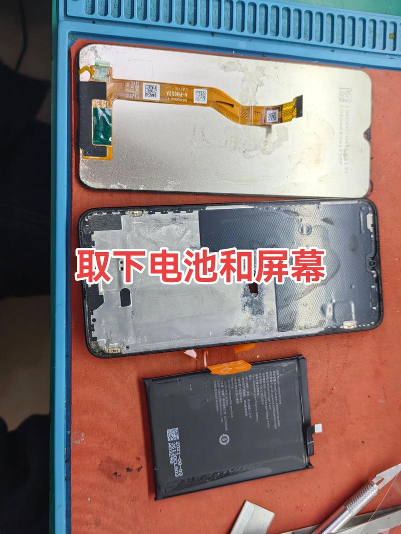 华为20i换屏大概多少钱，华为20i换屏幕视频-第3张图片-优品飞百科