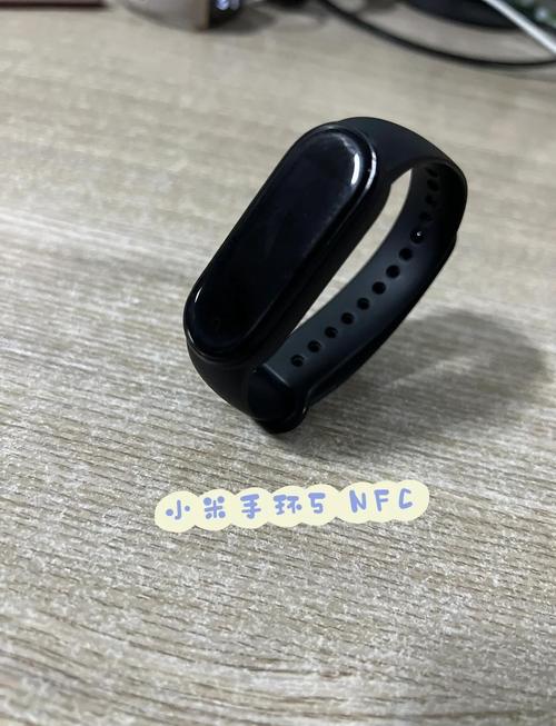 小米手环5怎么开机哪个键，小米手环5开机键在哪？