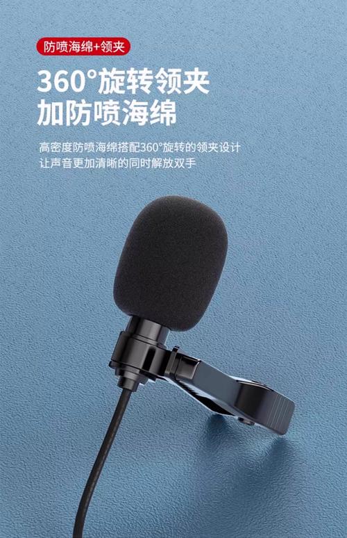 sony音箱怎么配话筒?sony音箱怎么用?-第2张图片-优品飞百科 sony音箱怎么配话筒?sony音箱怎么用?-第2张图片-优品飞百科