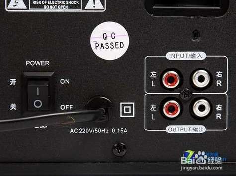 sony音箱怎么配话筒?sony音箱怎么用?-第3张图片-优品飞百科 sony音箱怎么配话筒?sony音箱怎么用?-第3张图片-优品飞百科