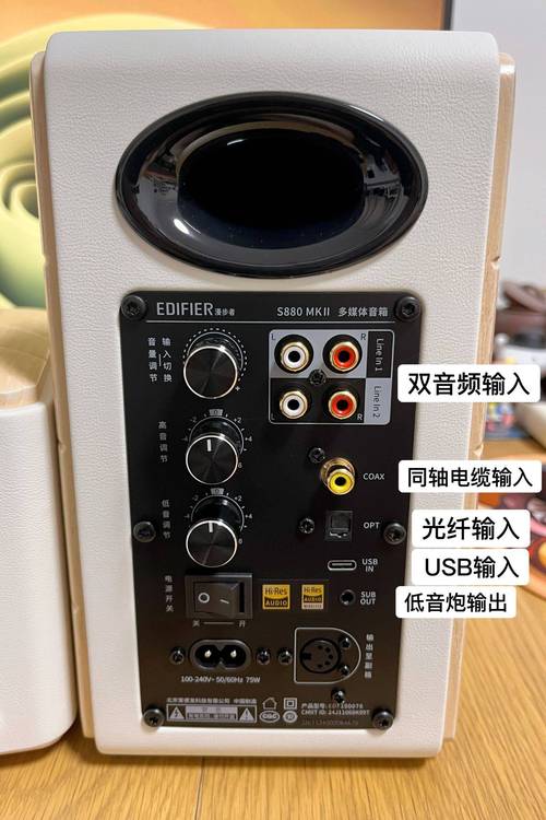 sony音箱怎么配话筒?sony音箱怎么用?-第4张图片-优品飞百科 sony音箱怎么配话筒?sony音箱怎么用?-第4张图片-优品飞百科