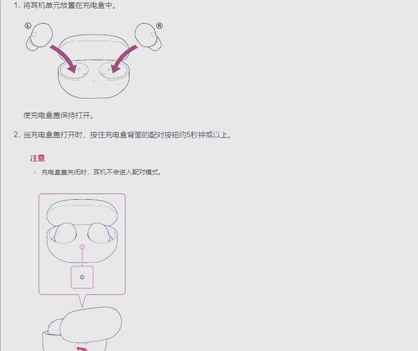 sony音箱怎么配话筒?sony音箱怎么用?-第6张图片-优品飞百科 sony音箱怎么配话筒?sony音箱怎么用?-第6张图片-优品飞百科