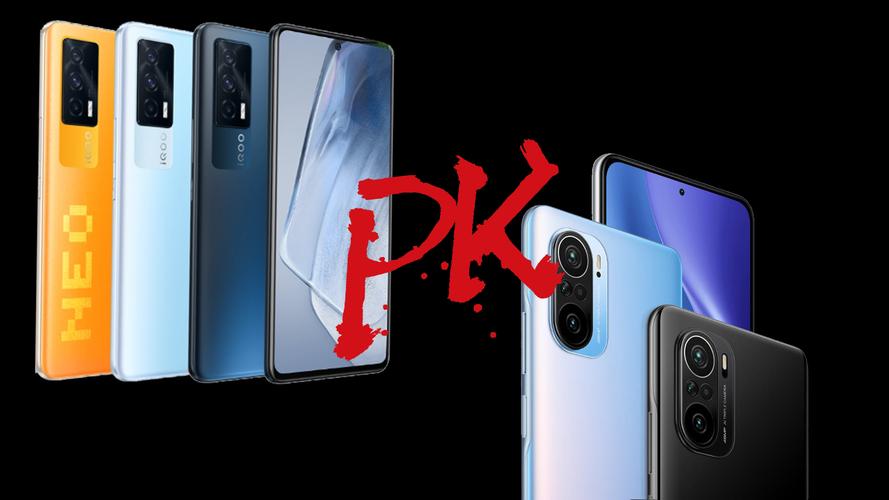 iqooneo5活力版和红米k40哪个好,vivoiqooneo5活力版和红米k40对比?-第6张图片-优品飞百科 iqooneo5活力版和红米k40哪个好,vivoiqooneo5活力版和红米k40对比?-第6张图片-优品飞百科