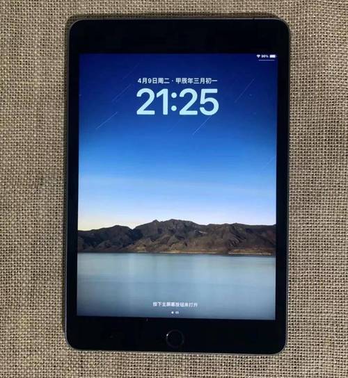 苹果八p二手多少钱一台，苹果八p二手能卖多少钱-第2张图片-优品飞百科