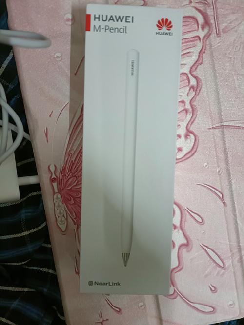 华为m2平板有笔吗？华为平板m2能用笔吗？-第1张图片-优品飞百科