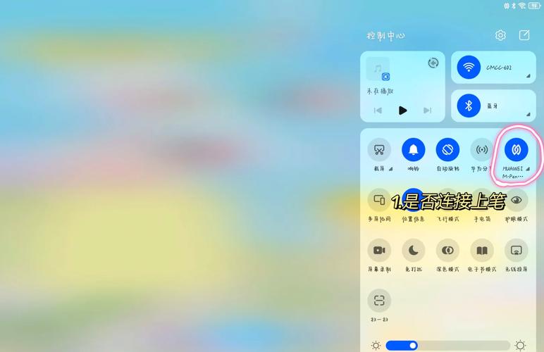 华为m2平板有笔吗？华为平板m2能用笔吗？-第2张图片-优品飞百科