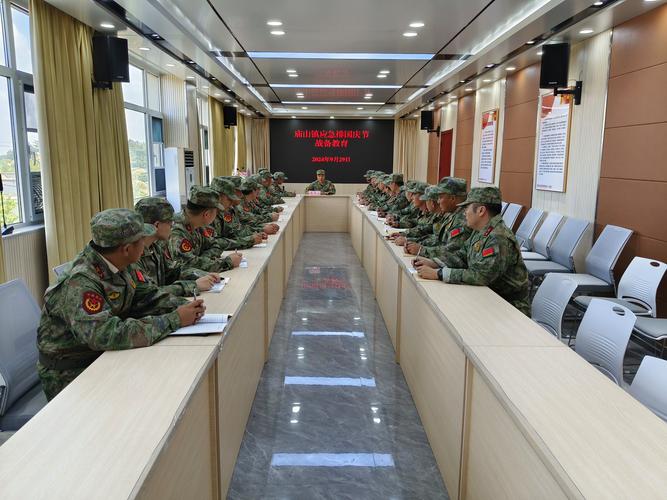 郯城天气预报，郯城天气预报40天查询-第6张图片-优品飞百科