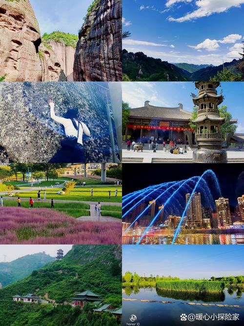 九龙山天气预报，绵竹九龙山天气预报-第2张图片-优品飞百科