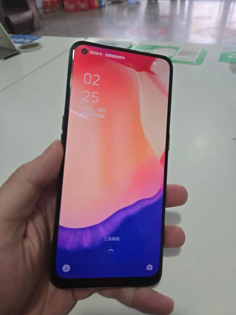 reno4se和reno4pro区别，reno4se对比reno4pro-第2张图片-优品飞百科