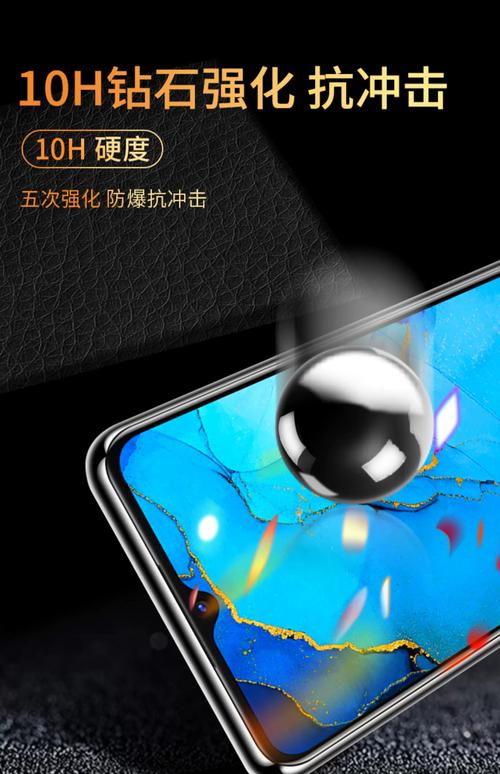 reno4se和reno4pro区别，reno4se对比reno4pro-第4张图片-优品飞百科