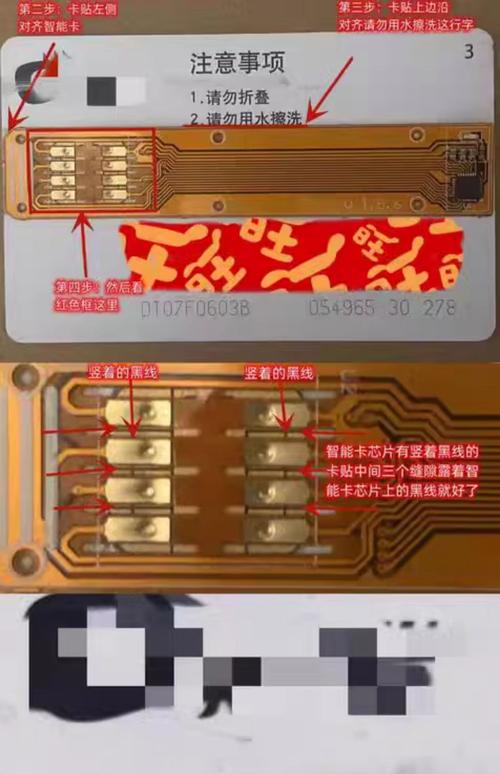 苹果11promax黑解可以升级15系统吗？iphone11pro max 黑解？-第2张图片-优品飞百科