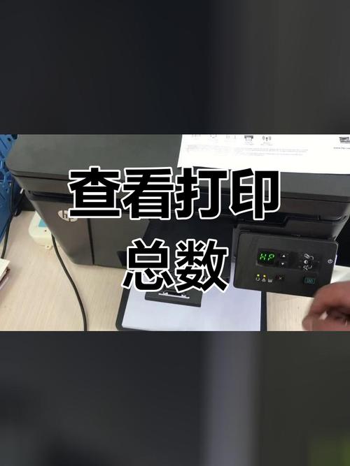 电脑打印机在哪里找，买打印机在哪个平台买比较好？-第2张图片-优品飞百科